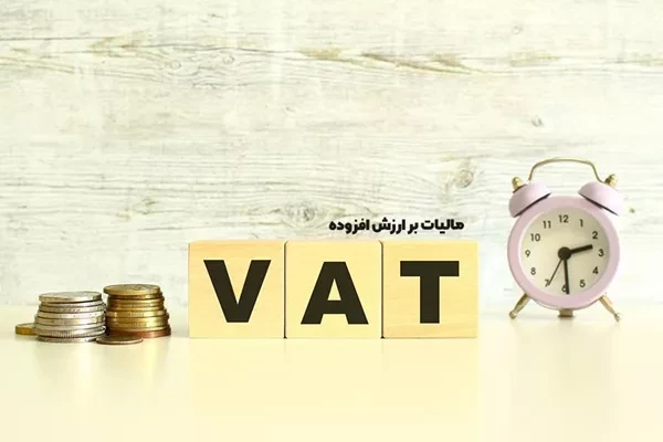 واریز بیش از ۳۰۰ میلیارد تومان مالیات برای توسعه وآبادانی استان با رشد ۵۲ درصدی